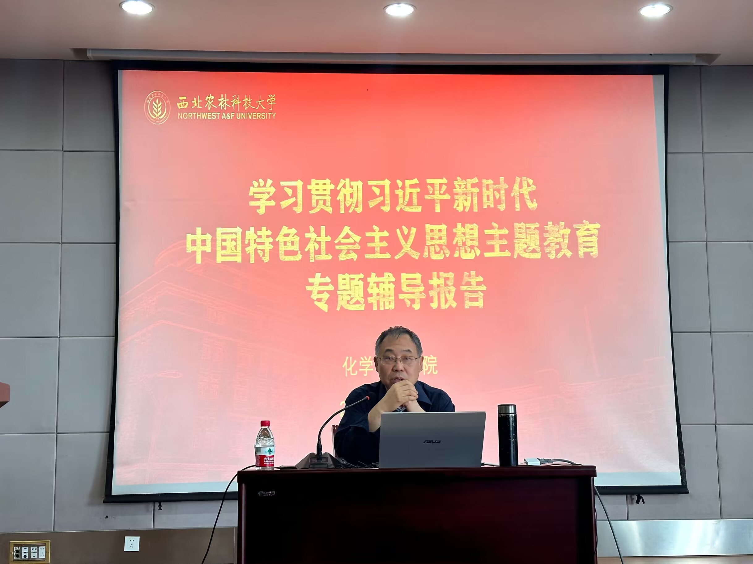 567cf15ff9c04d068a19b963c59d742c.png 567cf15ff9c04d068a19b963c59d742c.png