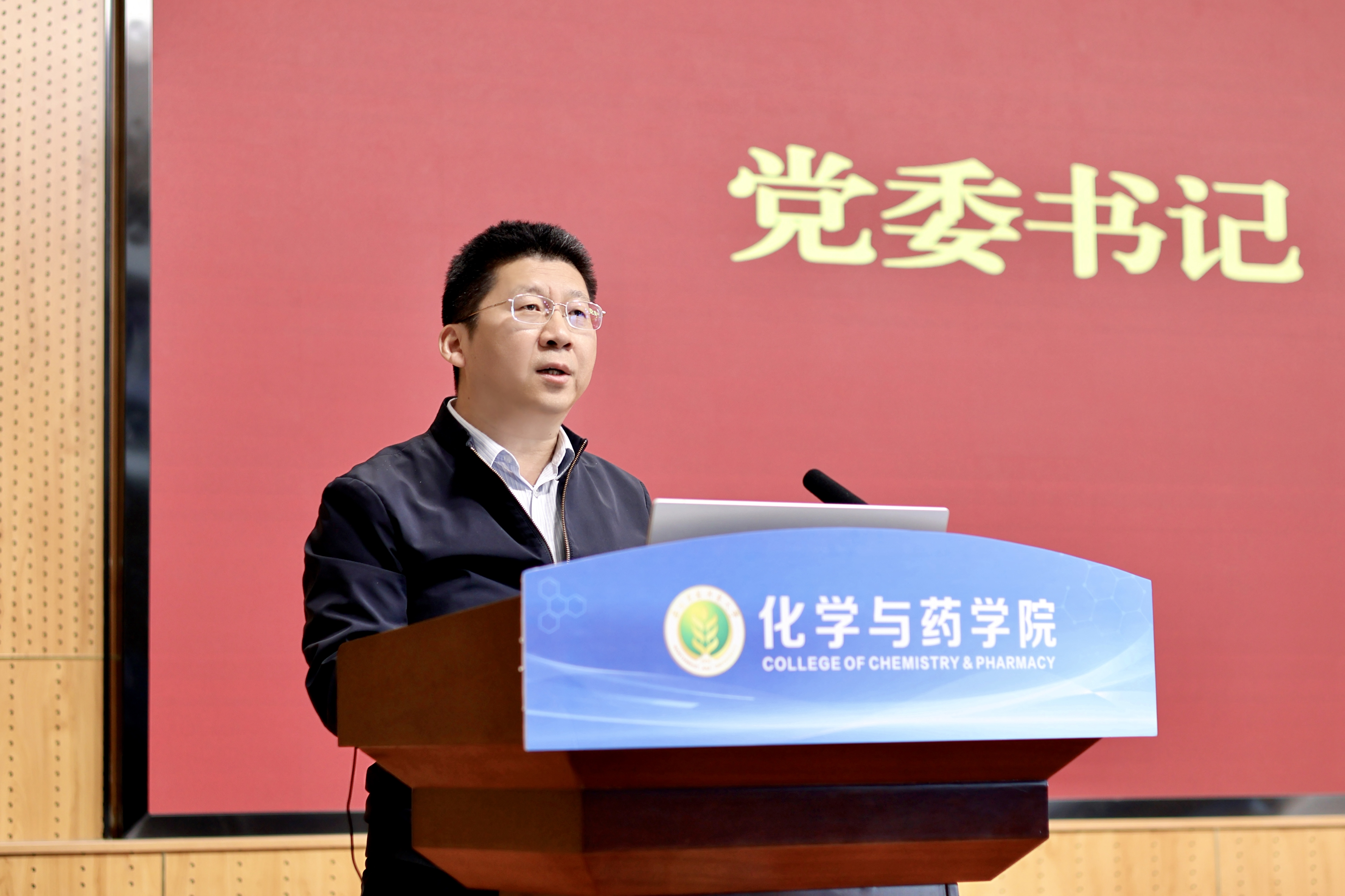 微信图片_20260402085642.jpg