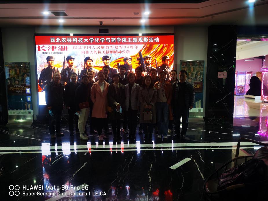 483da5b79df14bb4932fa4182edf593a.jpg 483da5b79df14bb4932fa4182edf593a.jpg