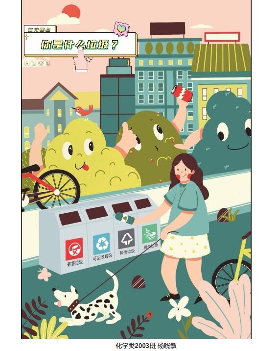 aef5452a6a4a4822950de12c3bc8a0ed.jpg 555555555555555.jpg