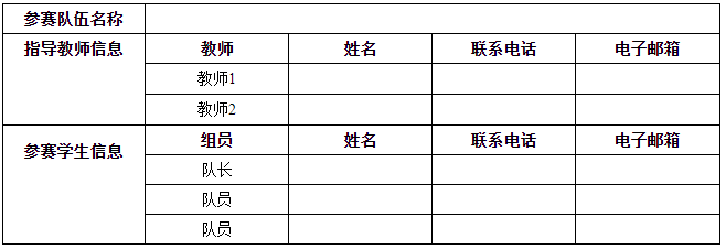 d1119ec1168047ab8230789851efcad1.png 2222.png