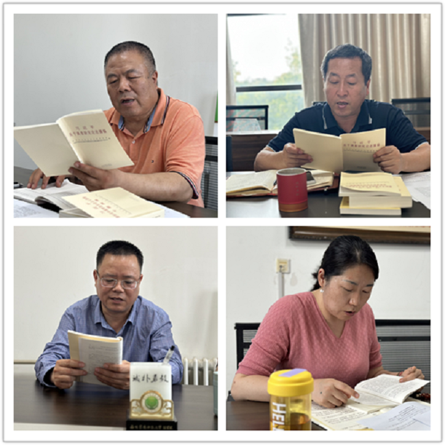 66e12b6899c547c4a740a60090aea908.png 未命名.png