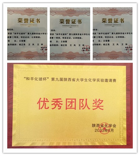 21d4ccab0333420382d898eaa6159841.jpg initpintu_副本.jpg